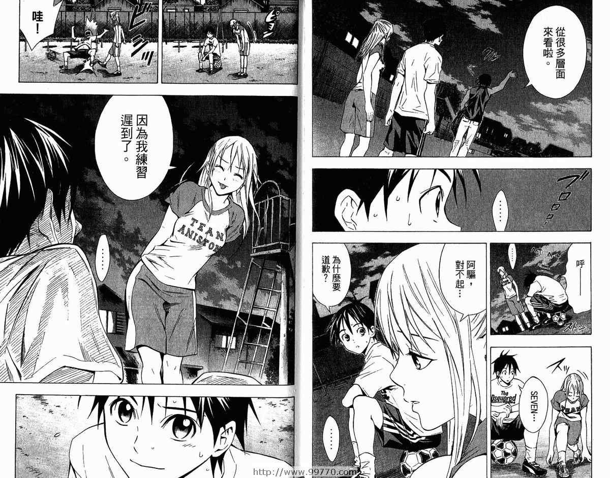 第9卷