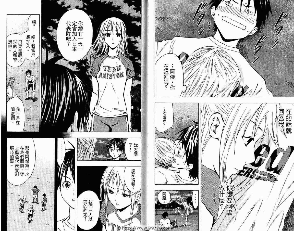 第9卷