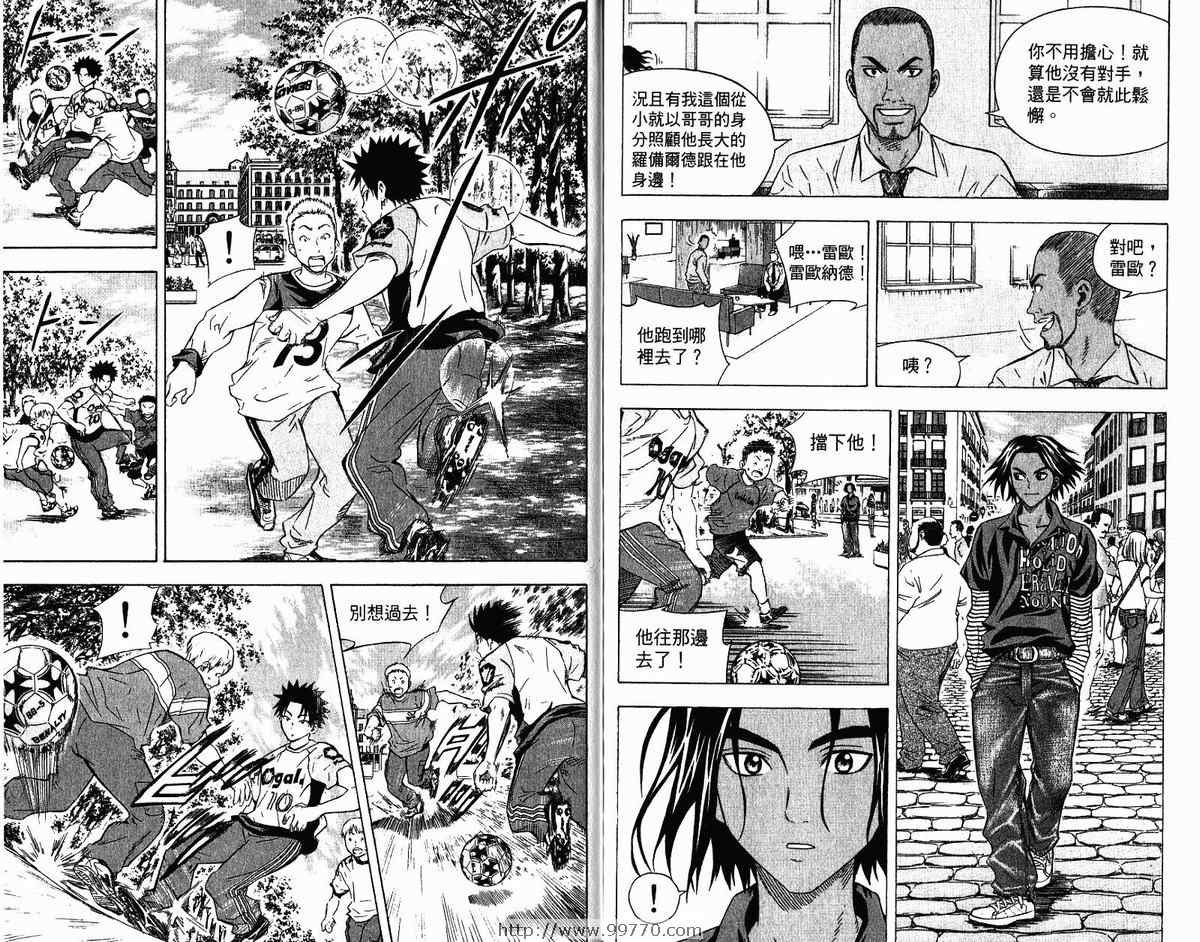第9卷