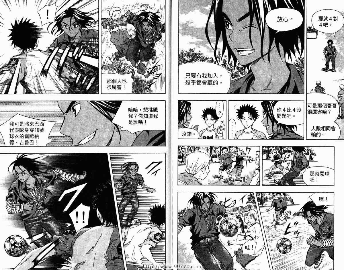 第9卷