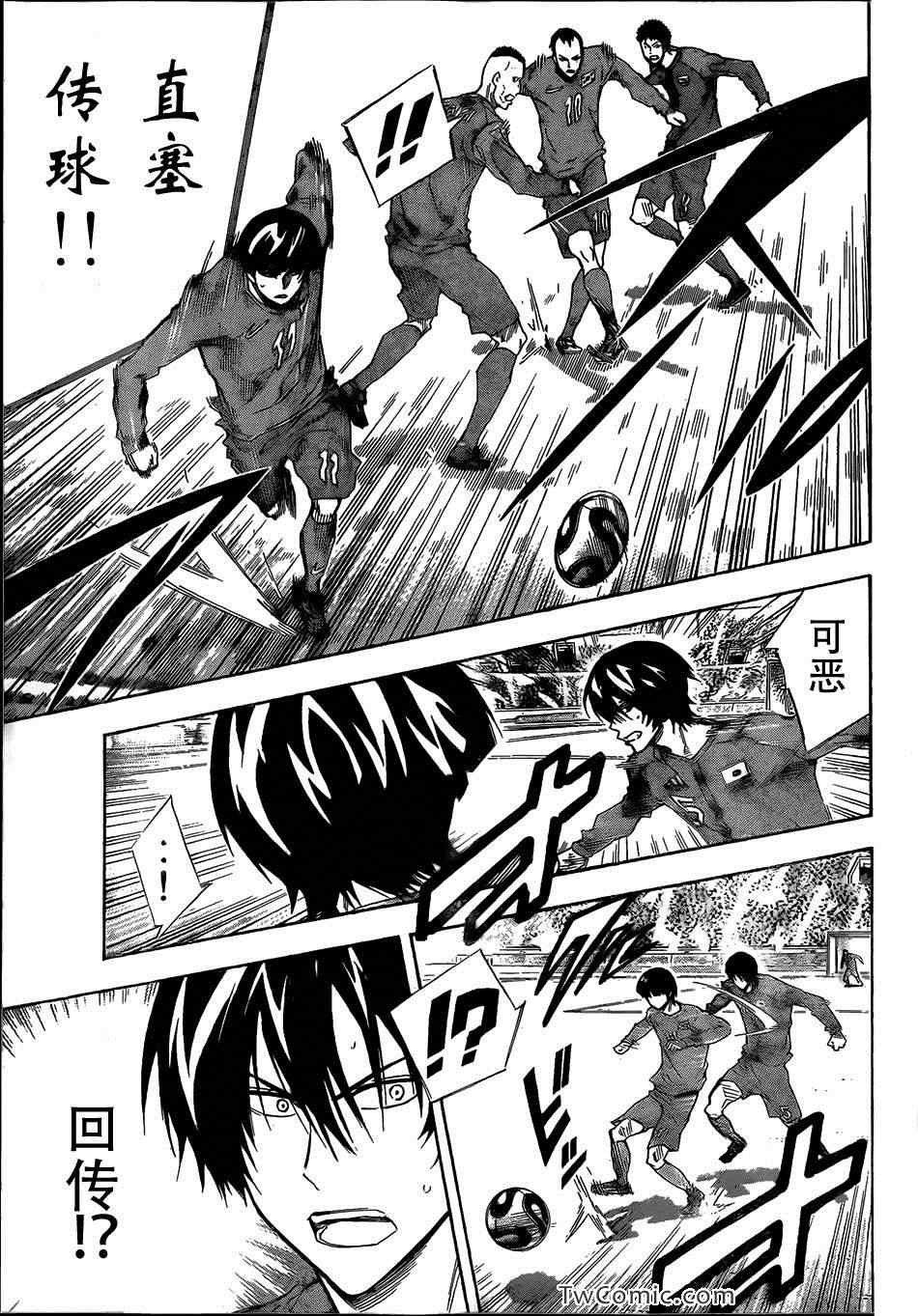第304话