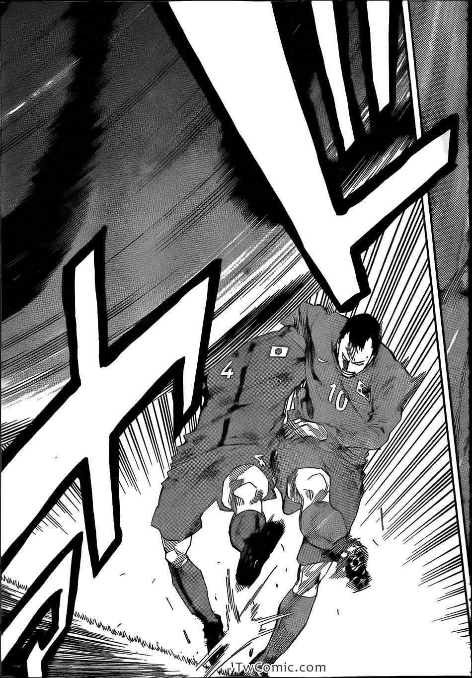 第304话