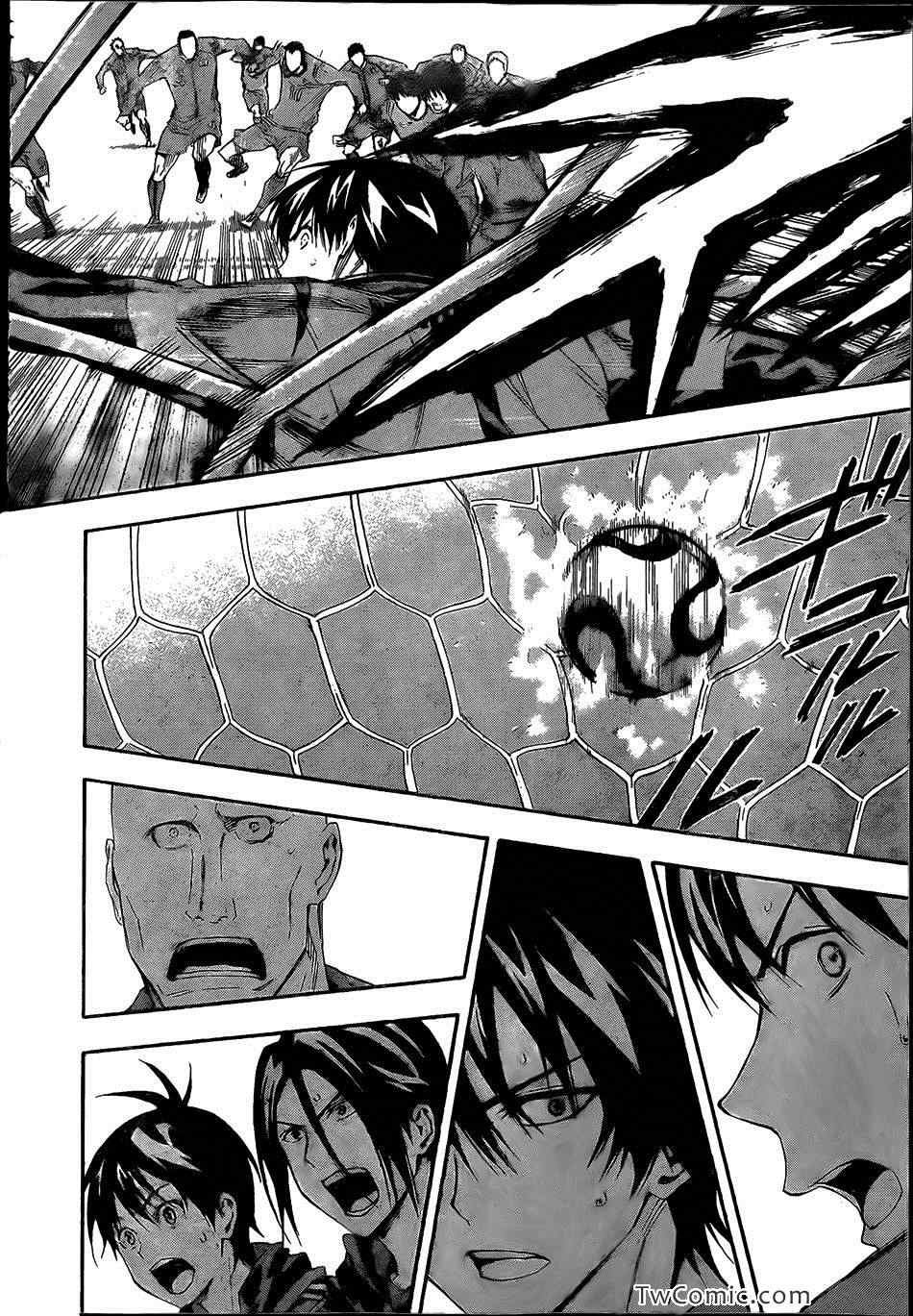 第304话