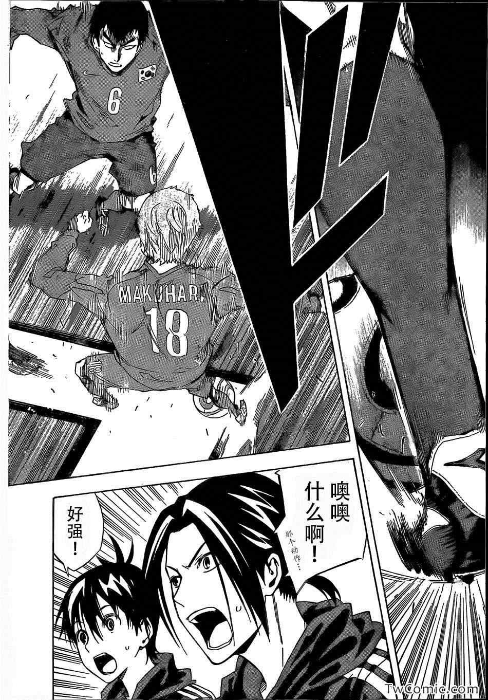 第305话