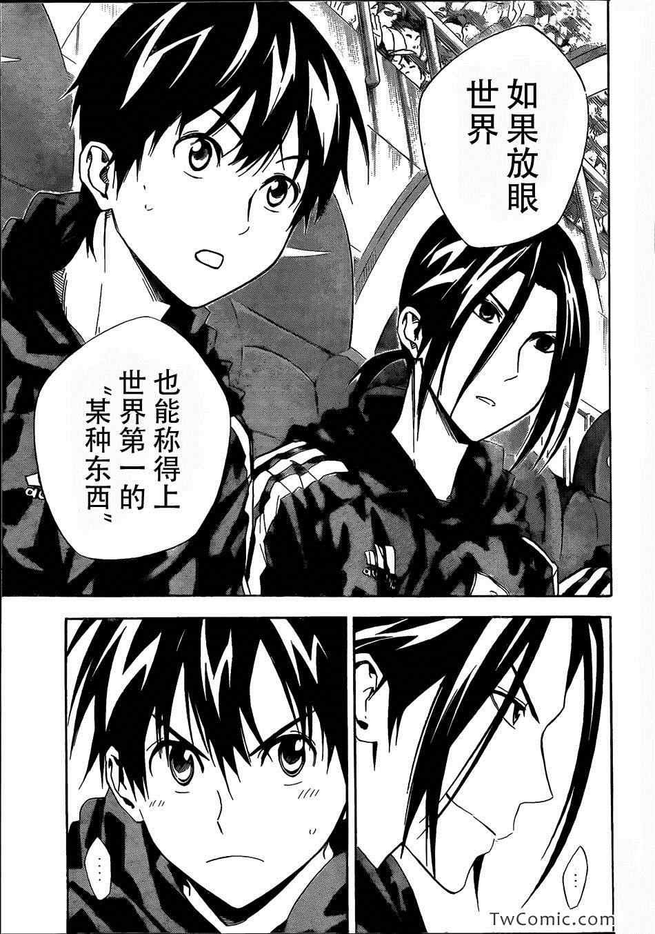第305话