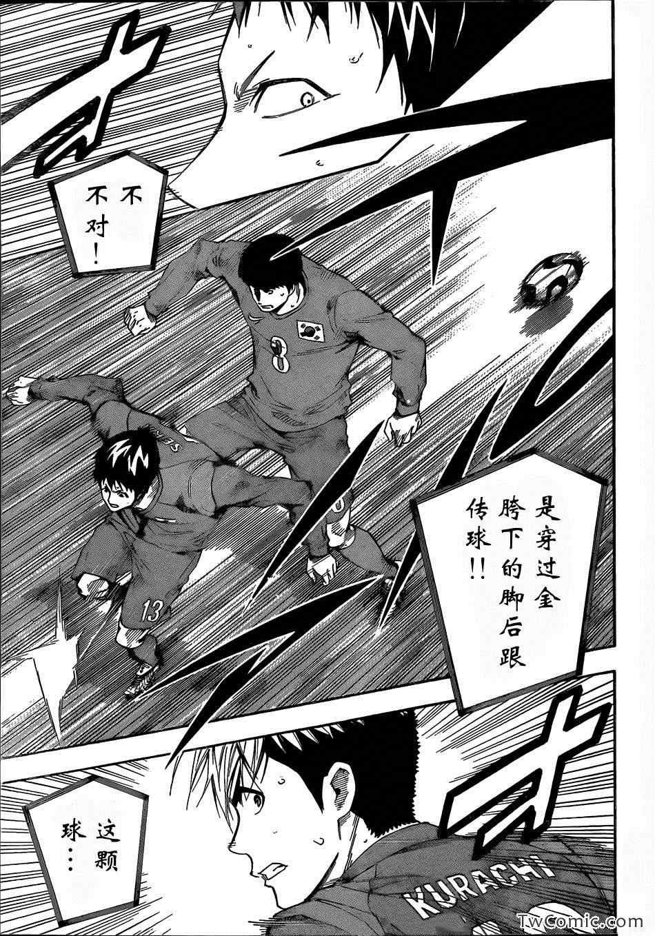 第305话
