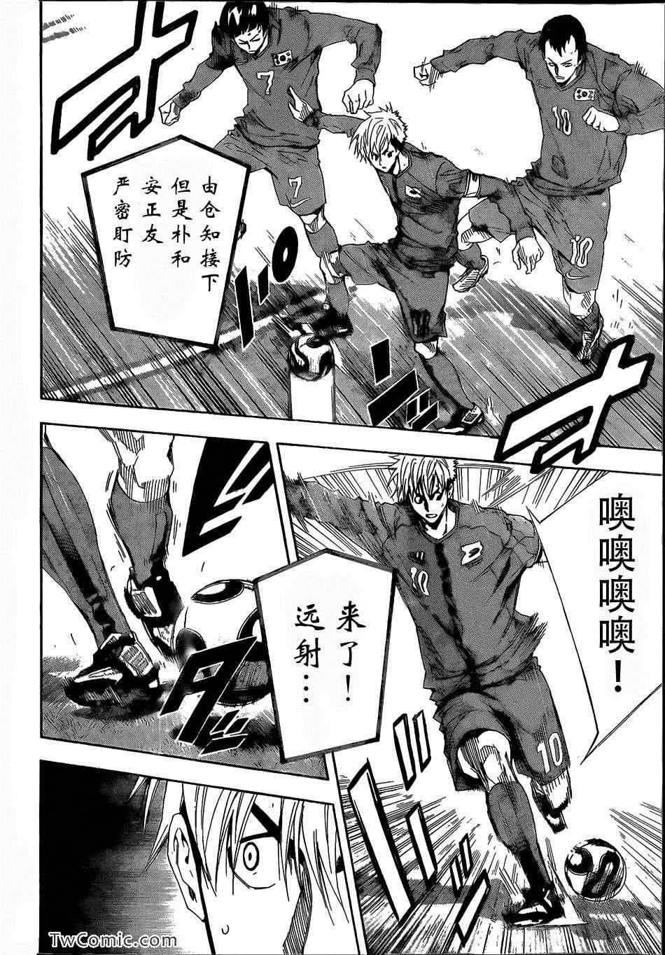 第305话