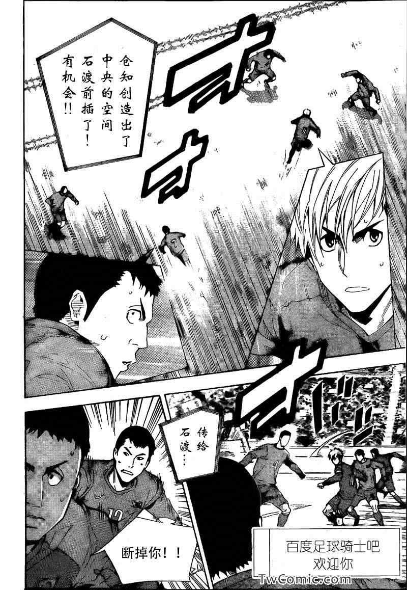 第306话