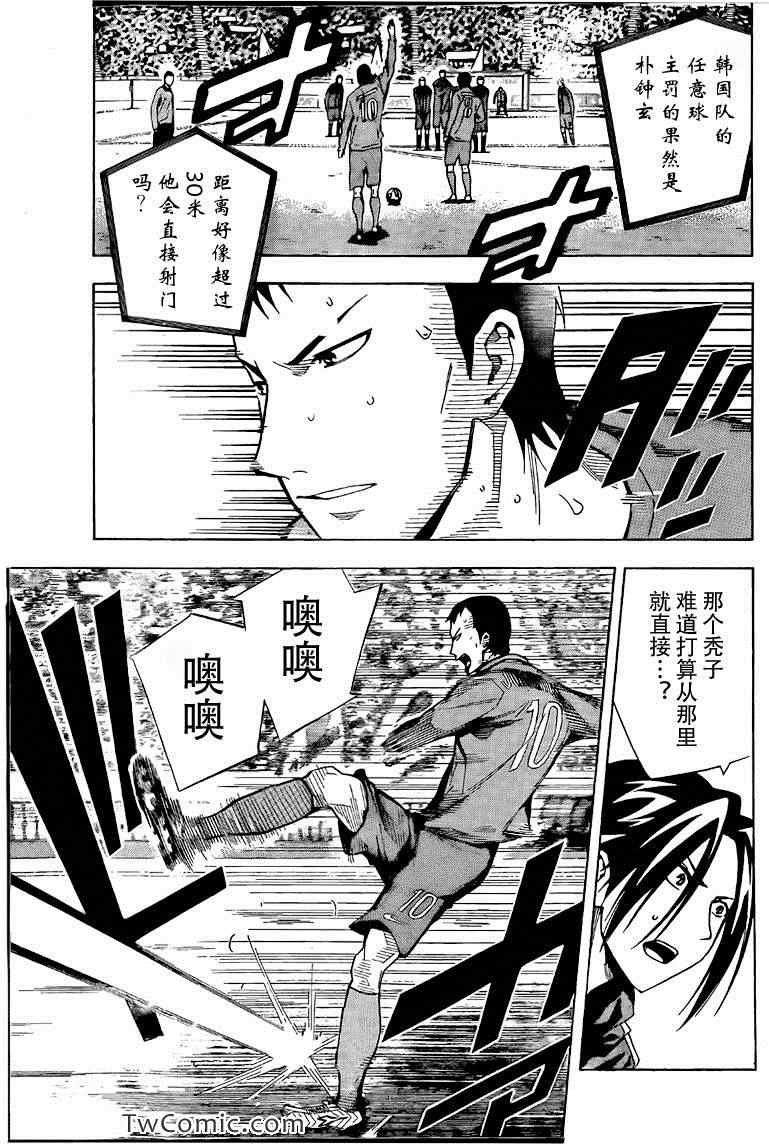 第306话