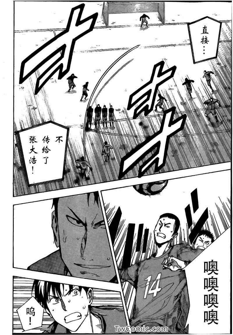 第306话