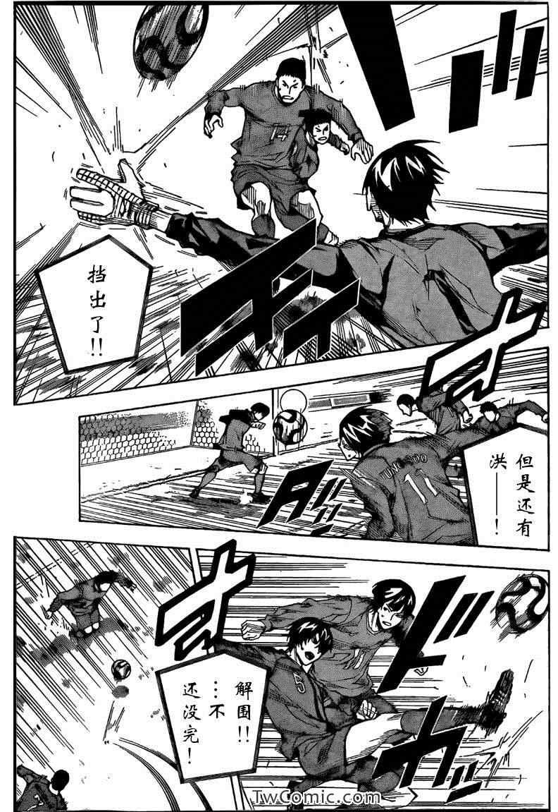 第306话