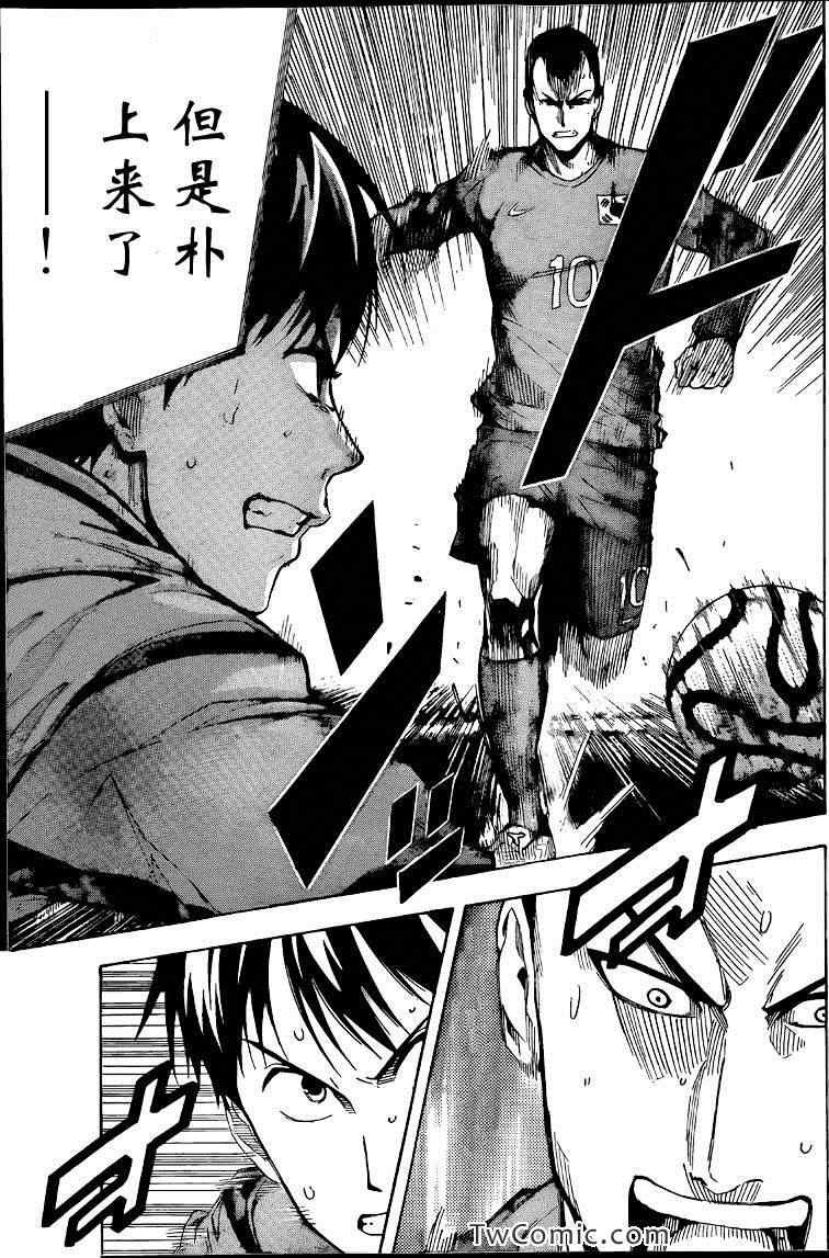 第306话