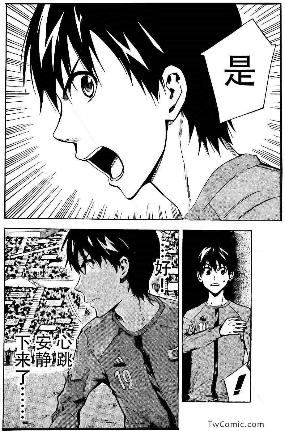 第307话