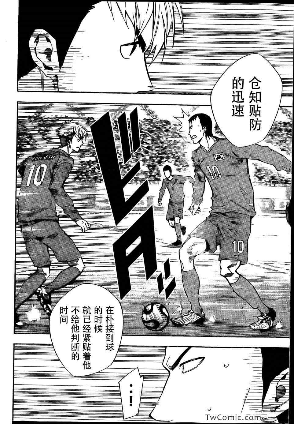 第308话