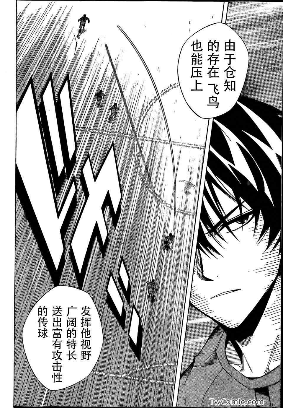 第308话