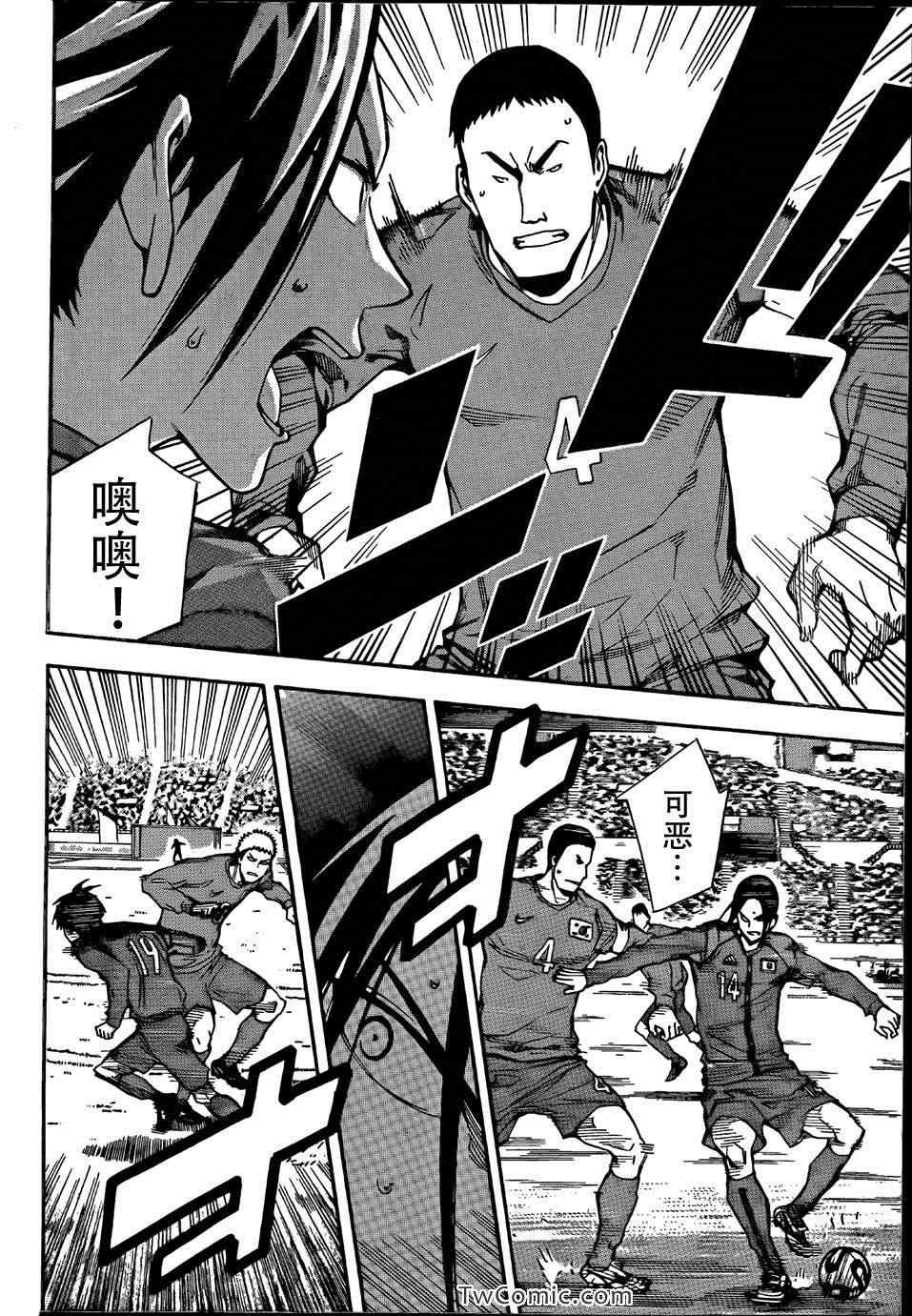 第308话