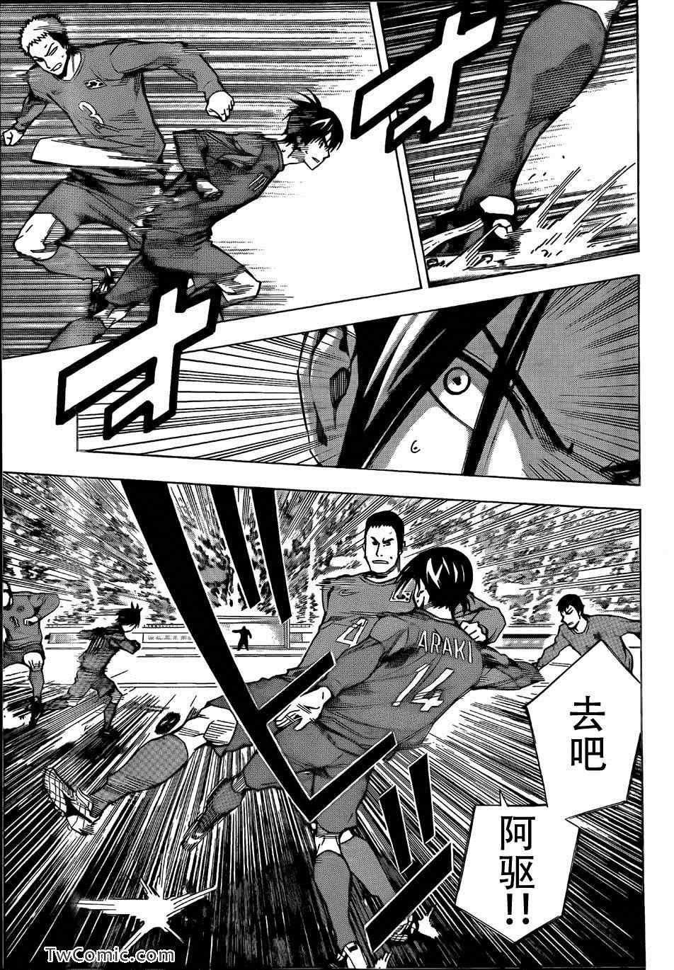 第308话