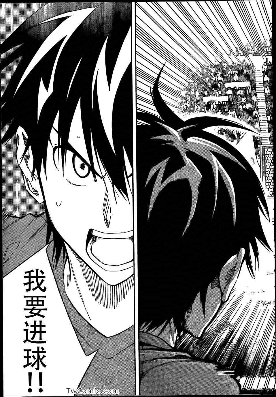 第308话