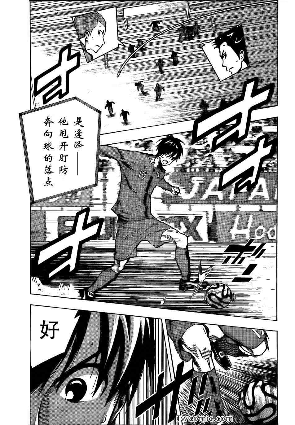 第309话