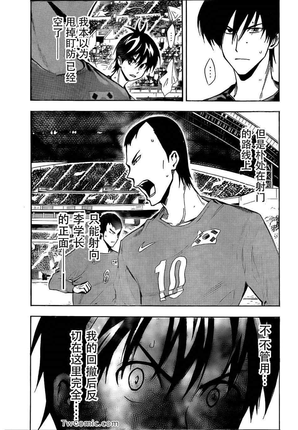 第309话