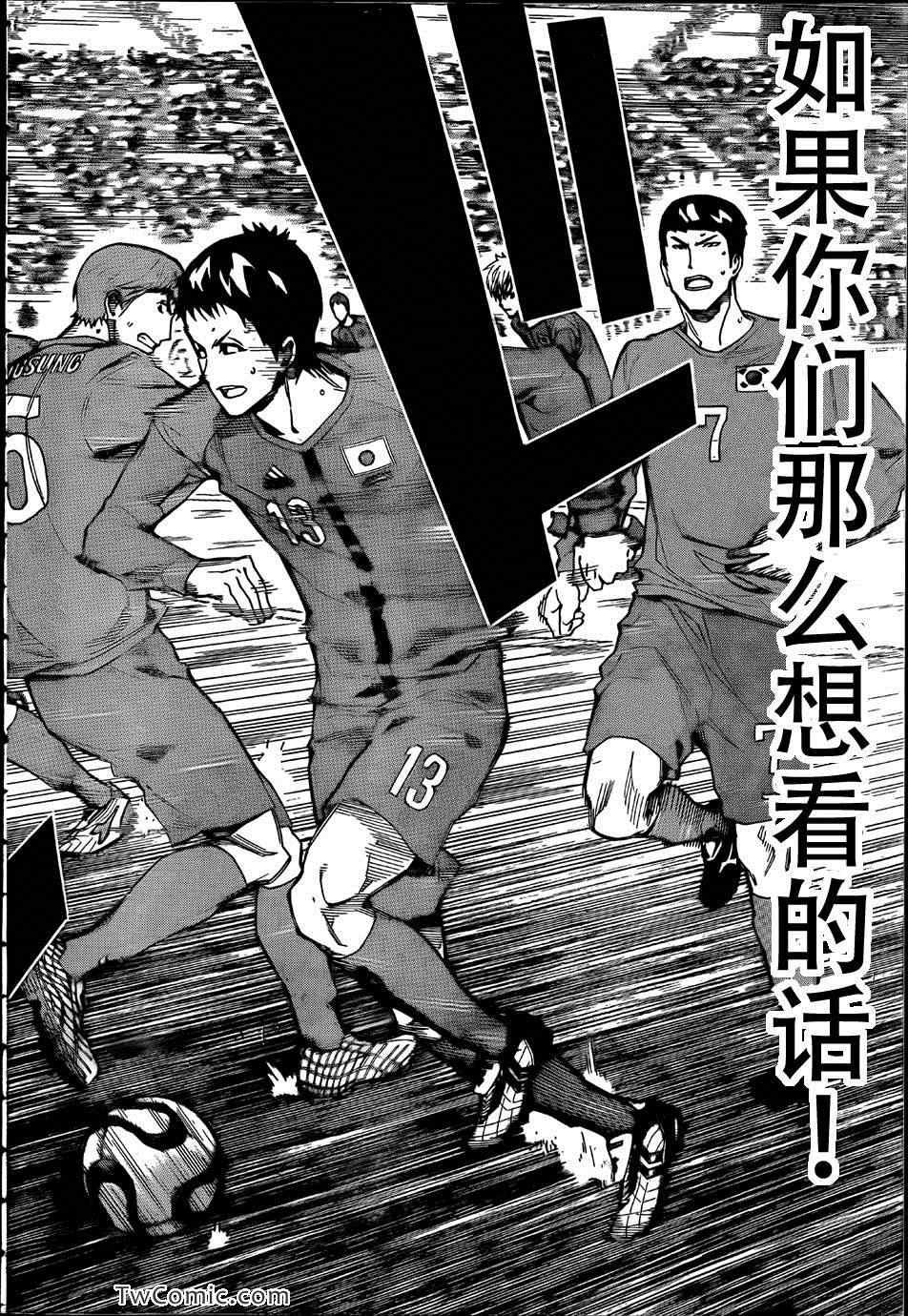 第309话