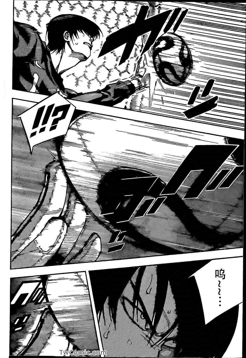 第310话