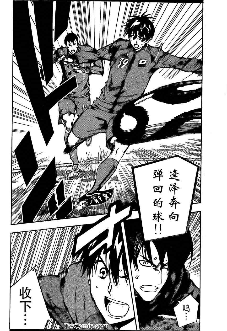 第310话