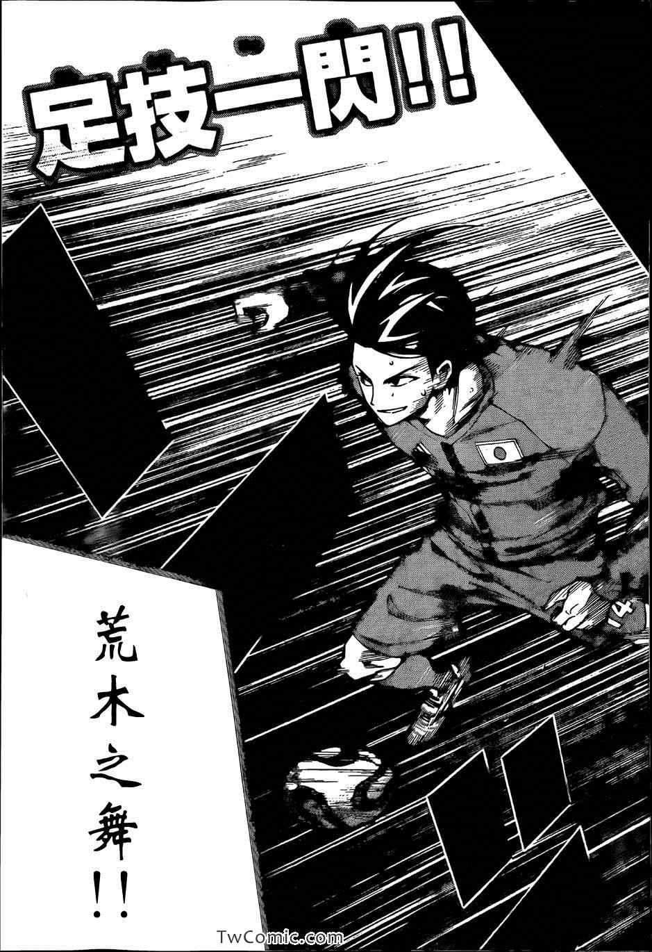 第310话