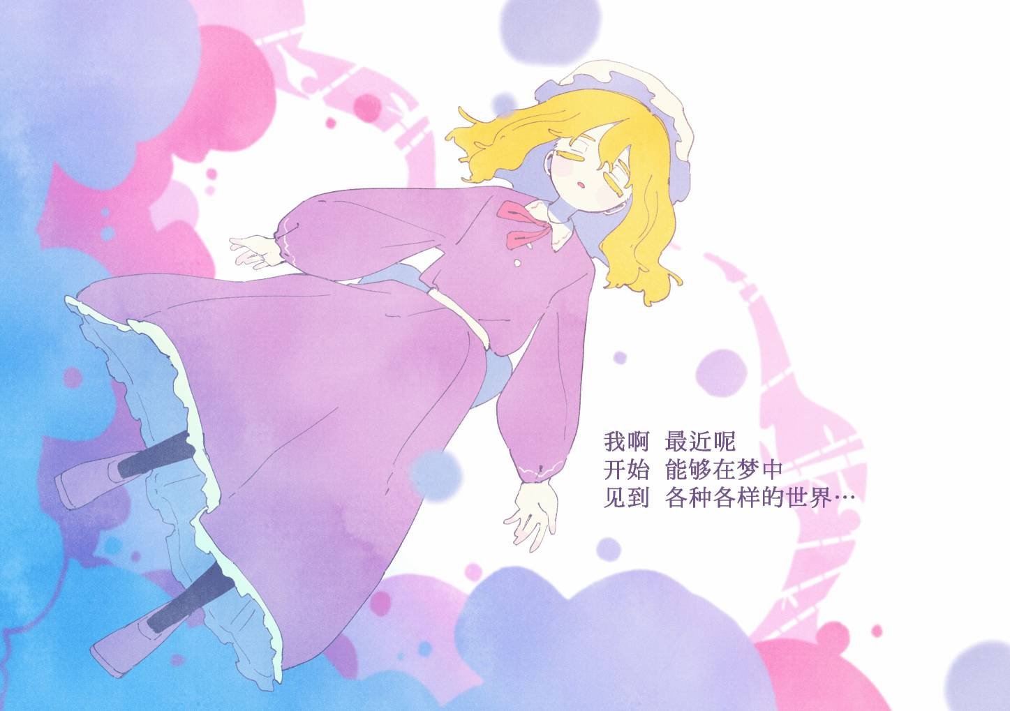 全一话