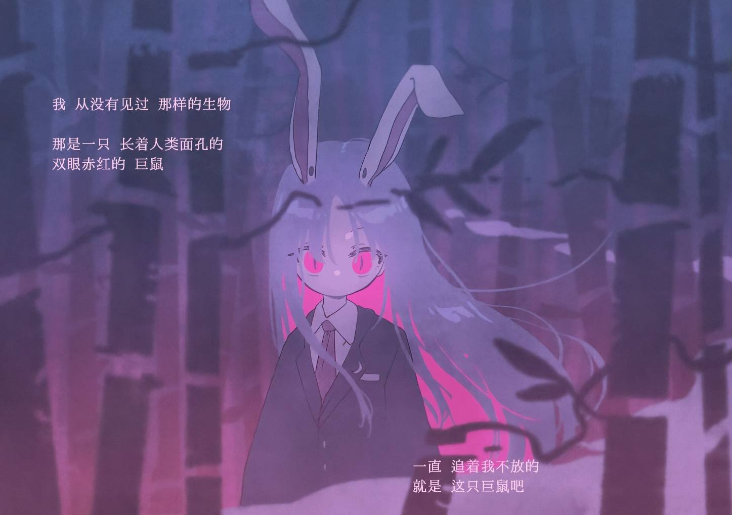 全一话
