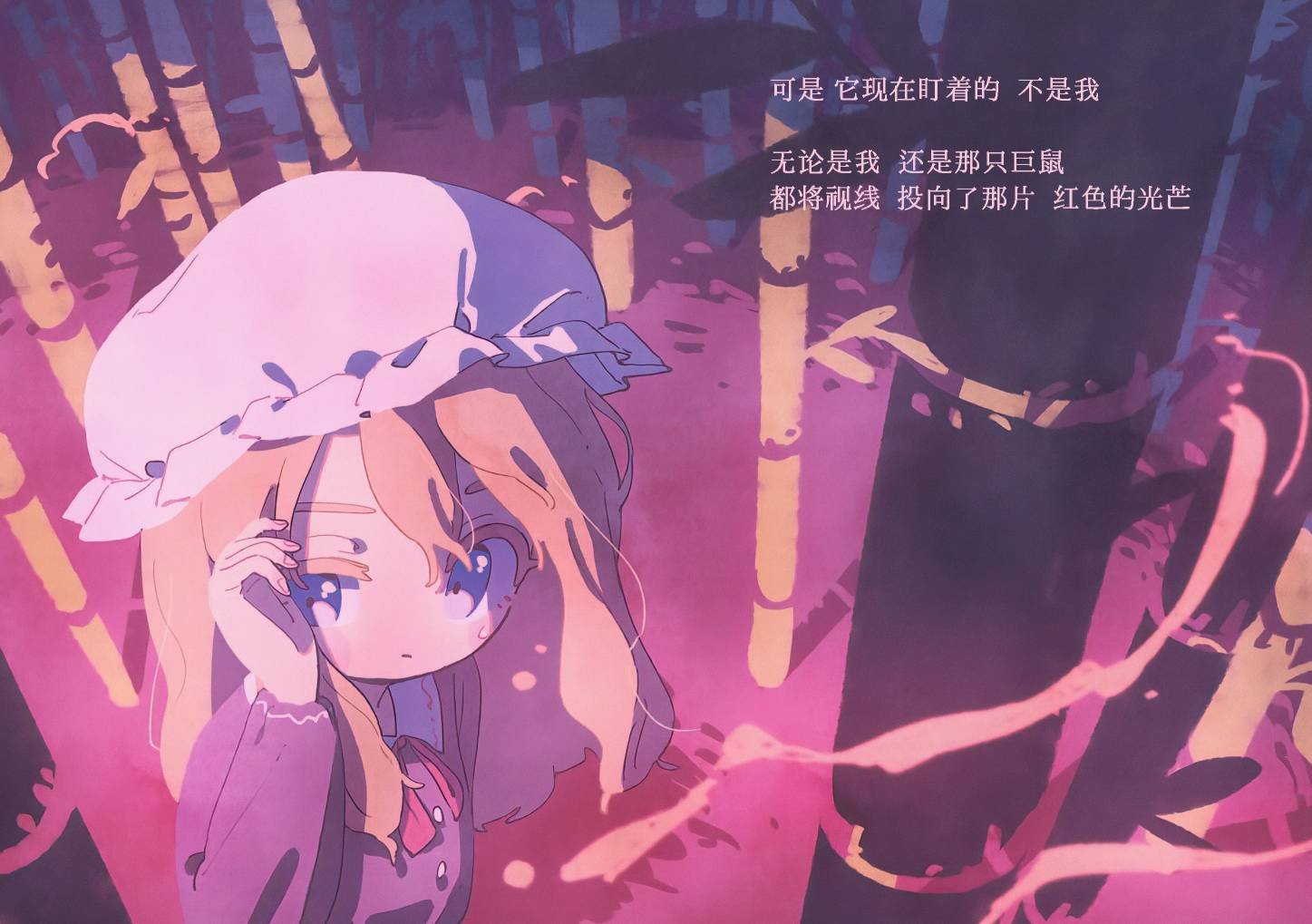 全一话