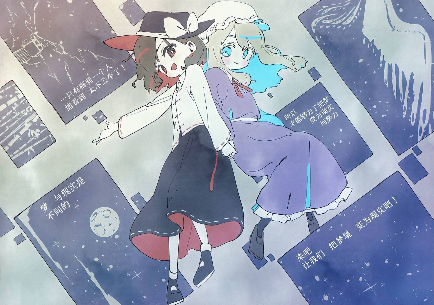 全一话