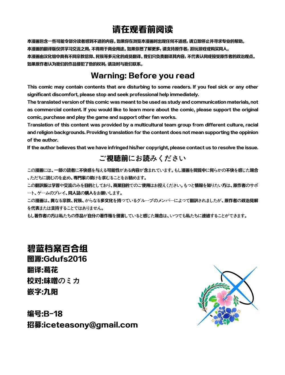 第1卷