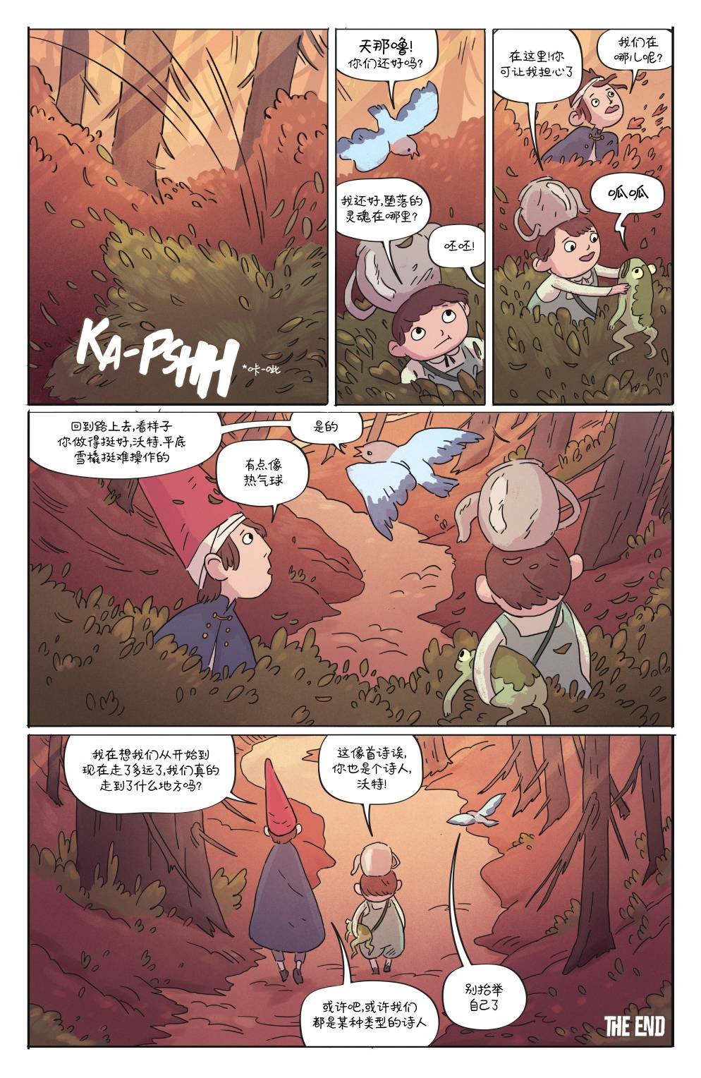 第1卷