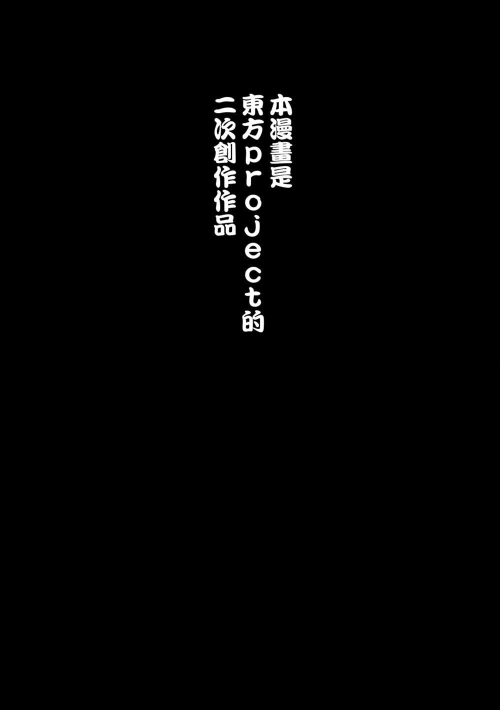 全一话
