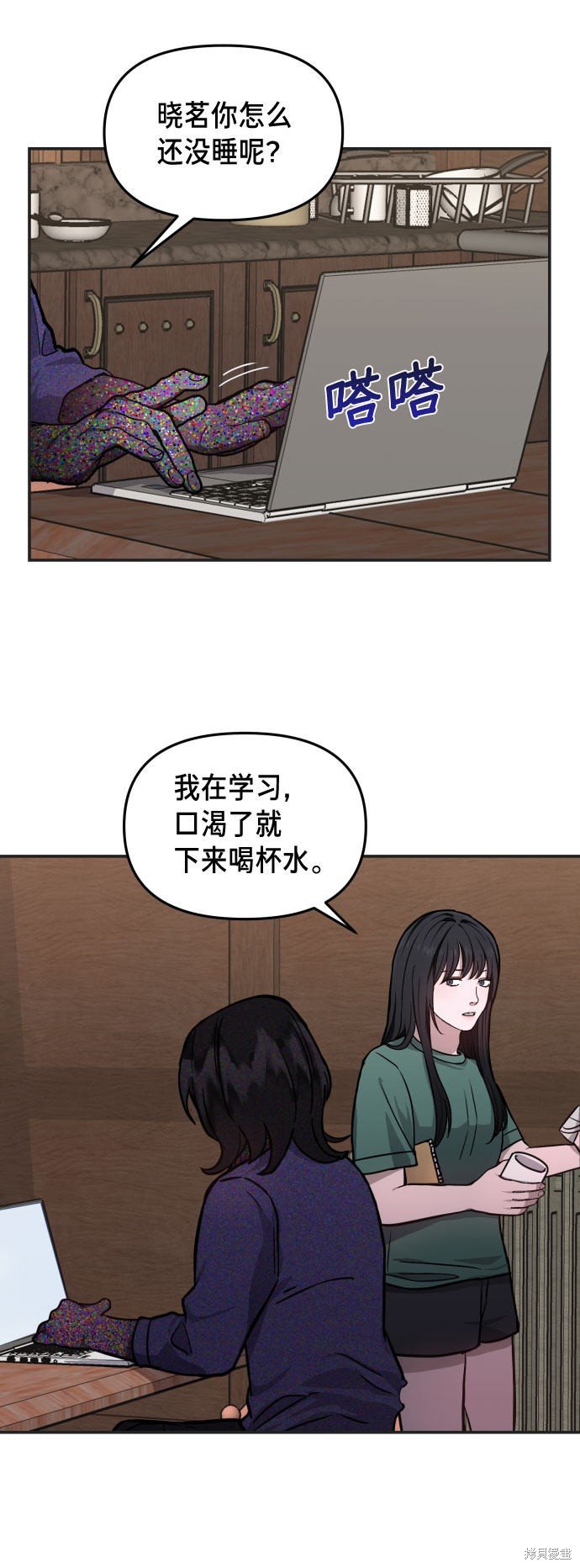 第10话