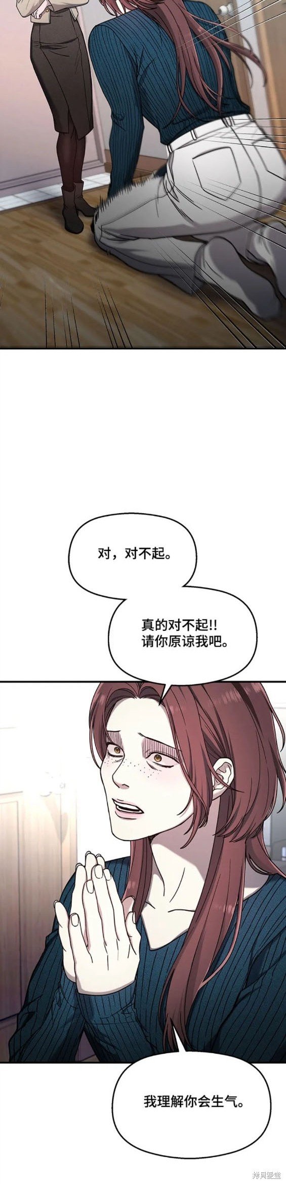 第101话