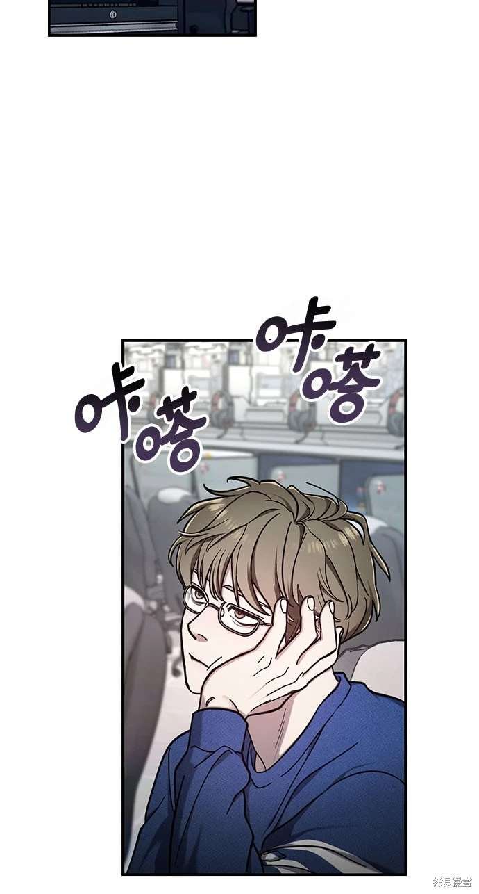 第104话