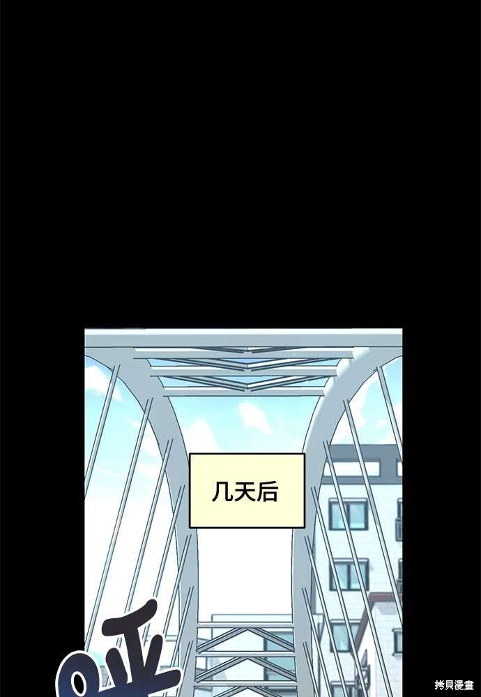 第104话
