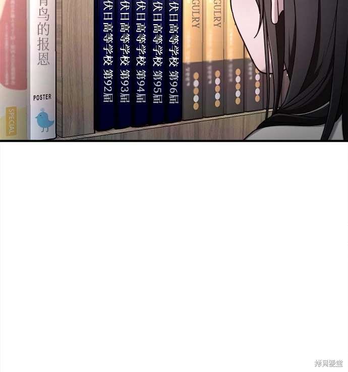 第104话