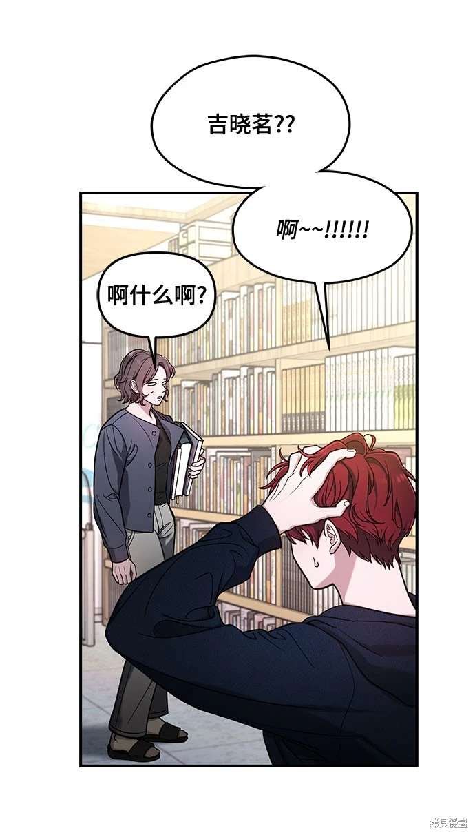 第104话