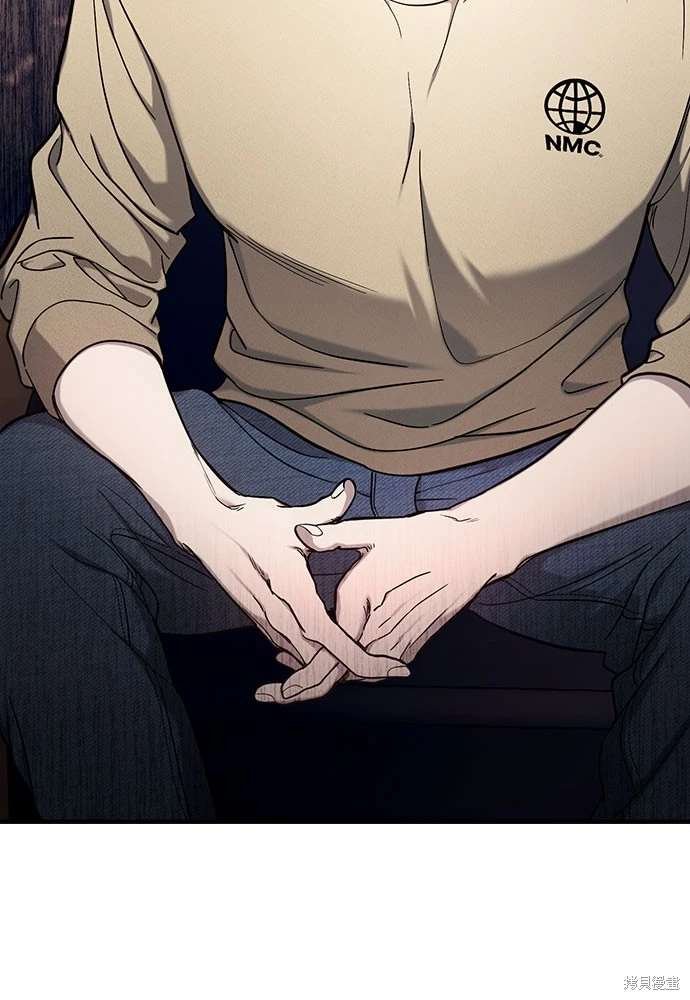 第105话