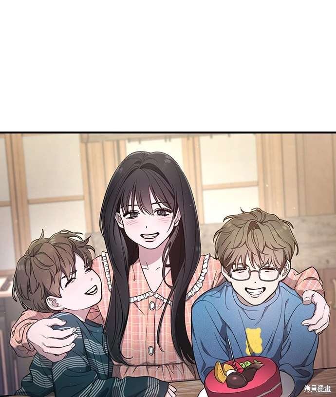 第105话