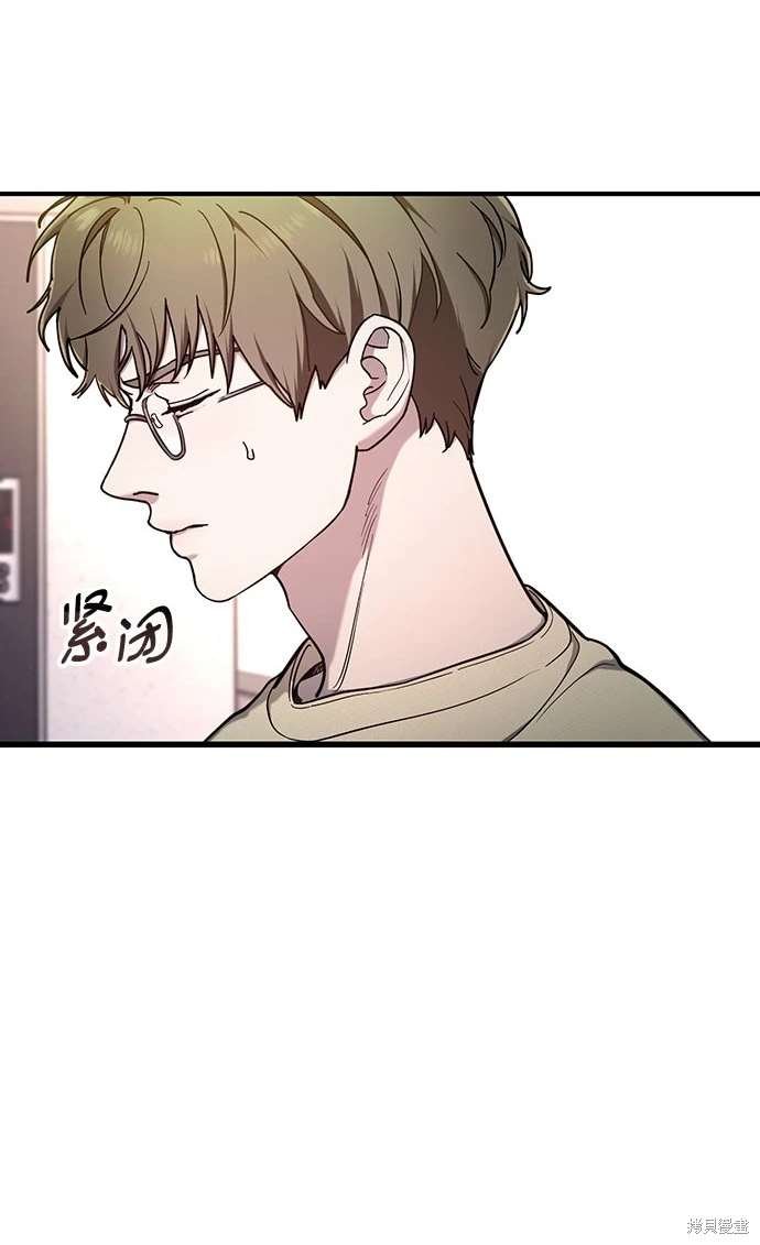 第105话