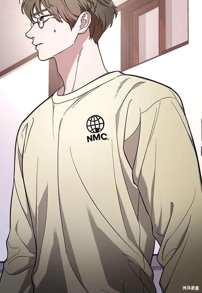 第105话