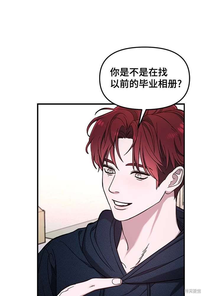 第105话