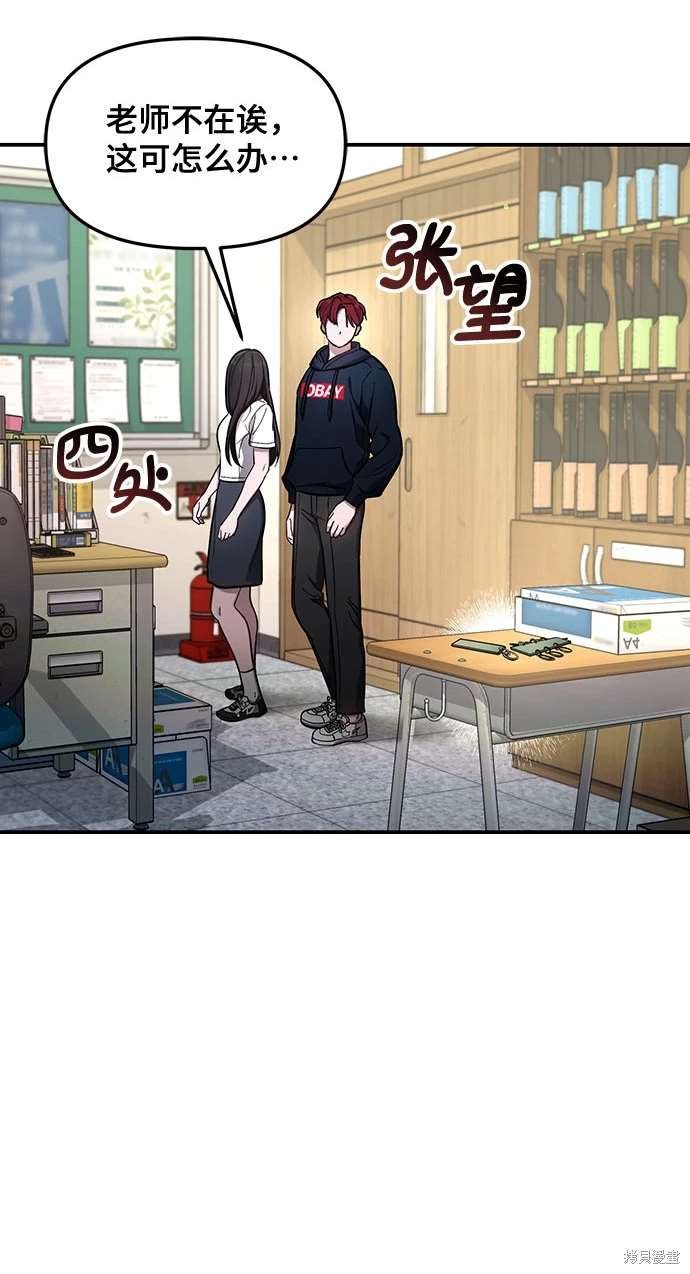 第105话