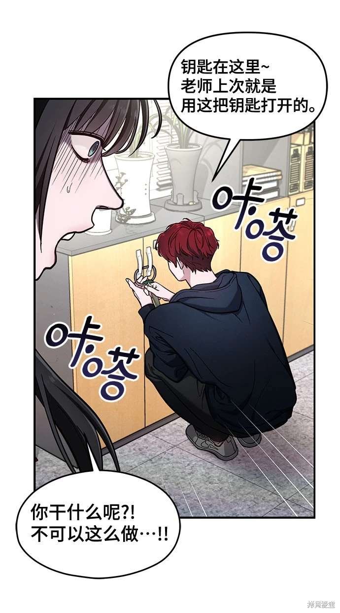 第105话