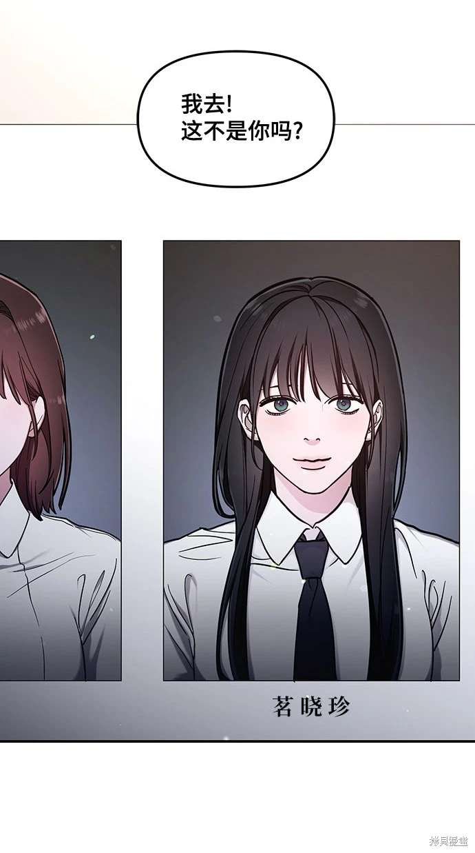 第105话