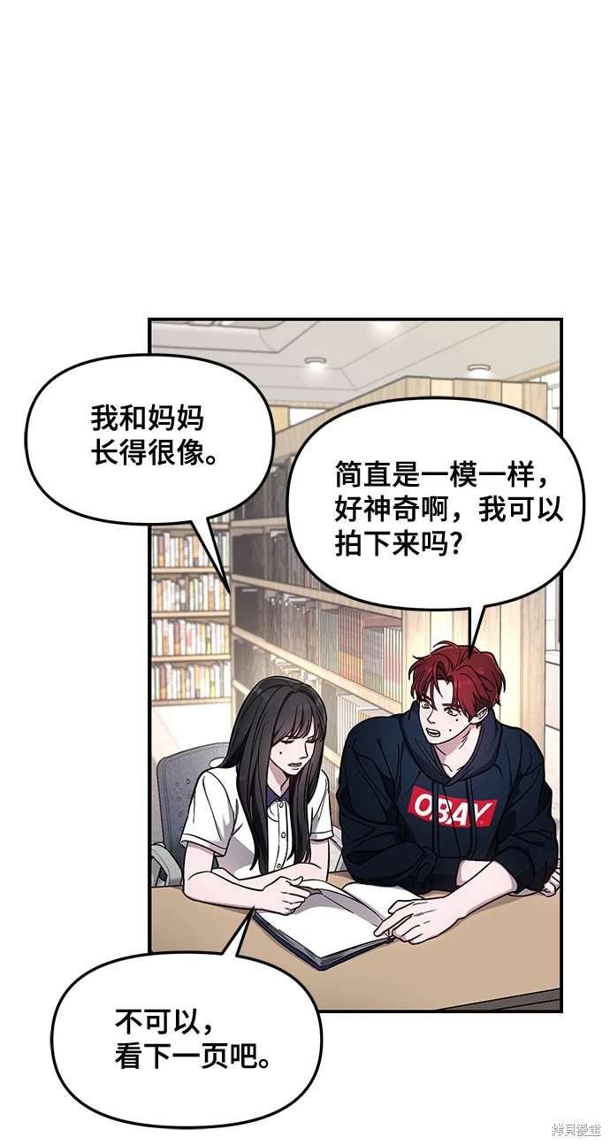 第105话